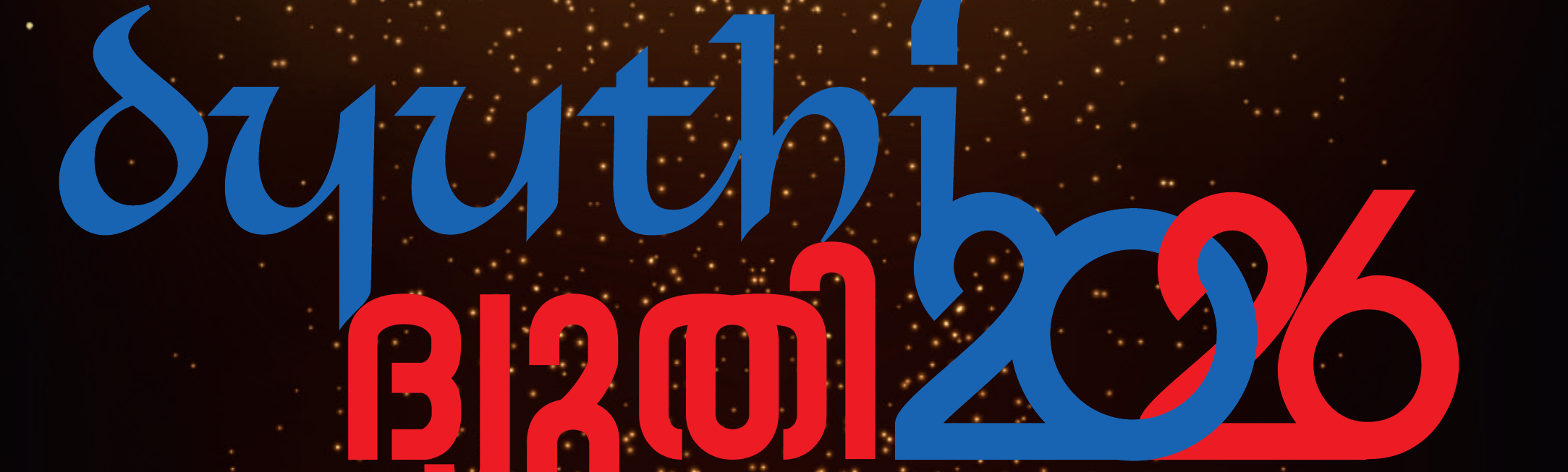 Dyuthi 2026